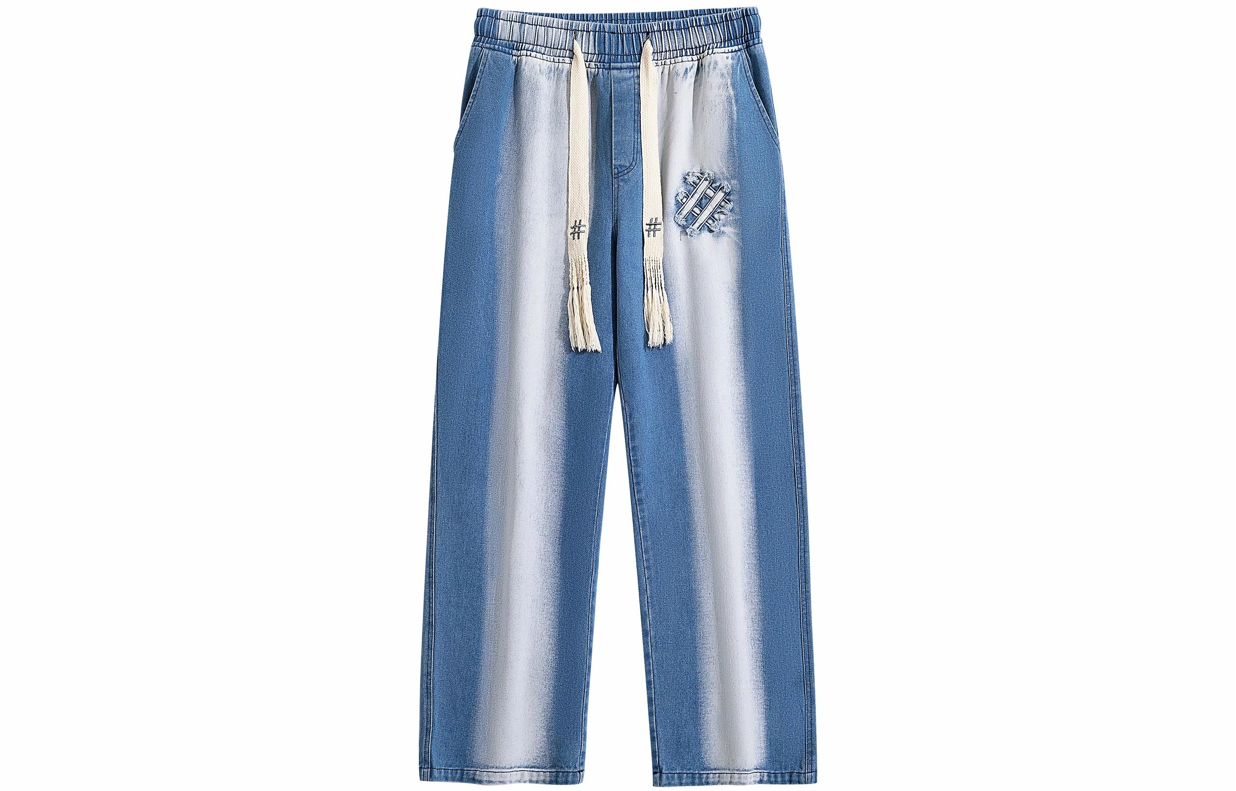 BEENTRILL