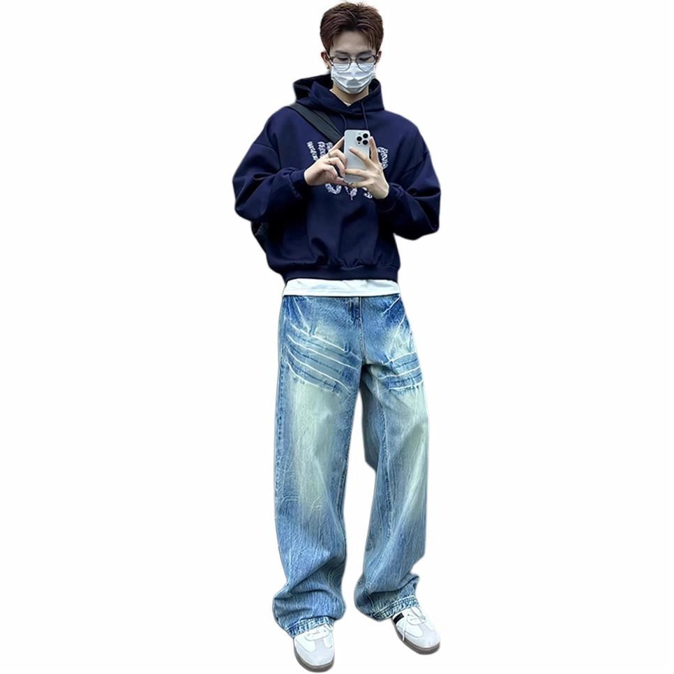 Hypeyourself vibe