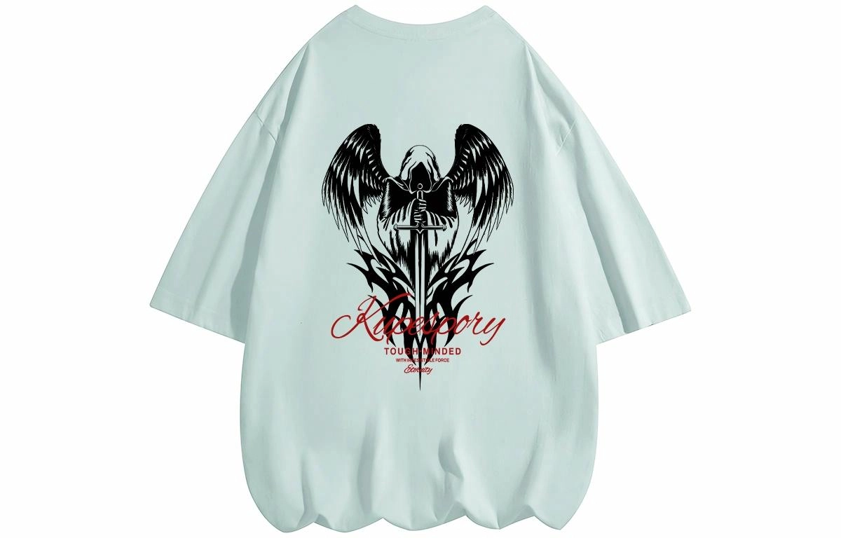 kepu T