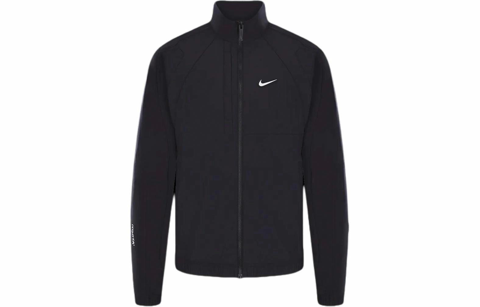 Nike x Nocta SS24 logo