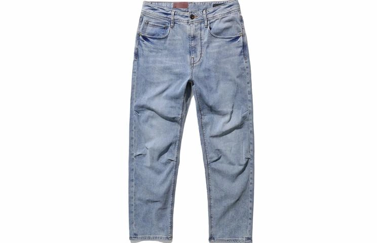 ABLE JEANS