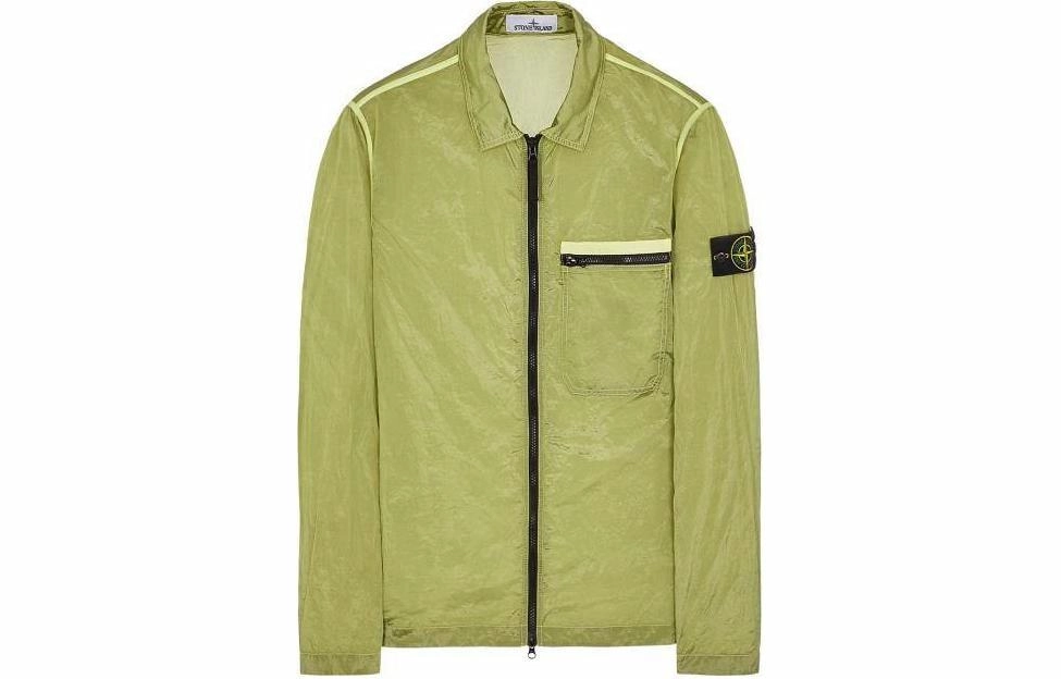 STONE ISLAND SS24 Nylon Metal Logo