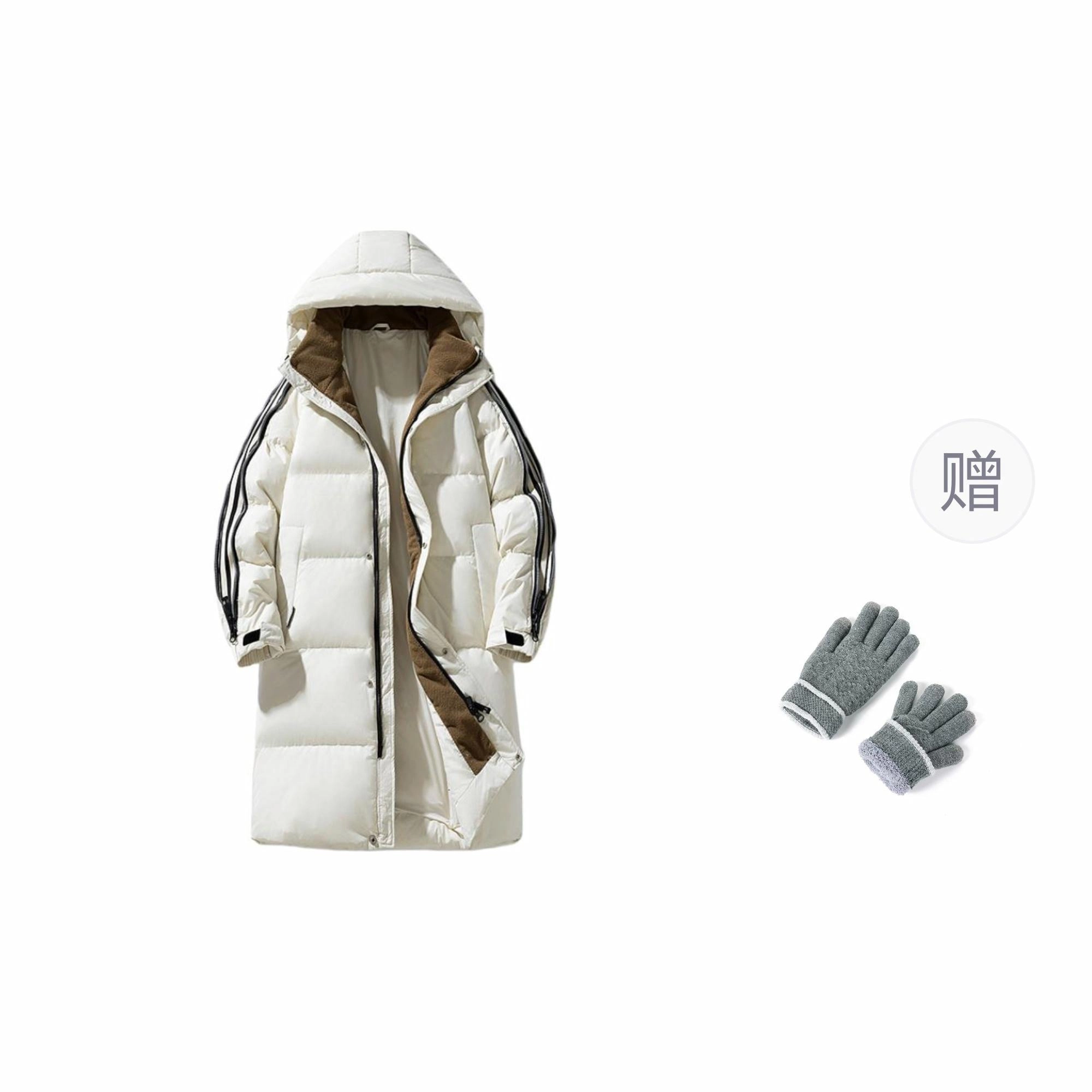 GOOSE 90