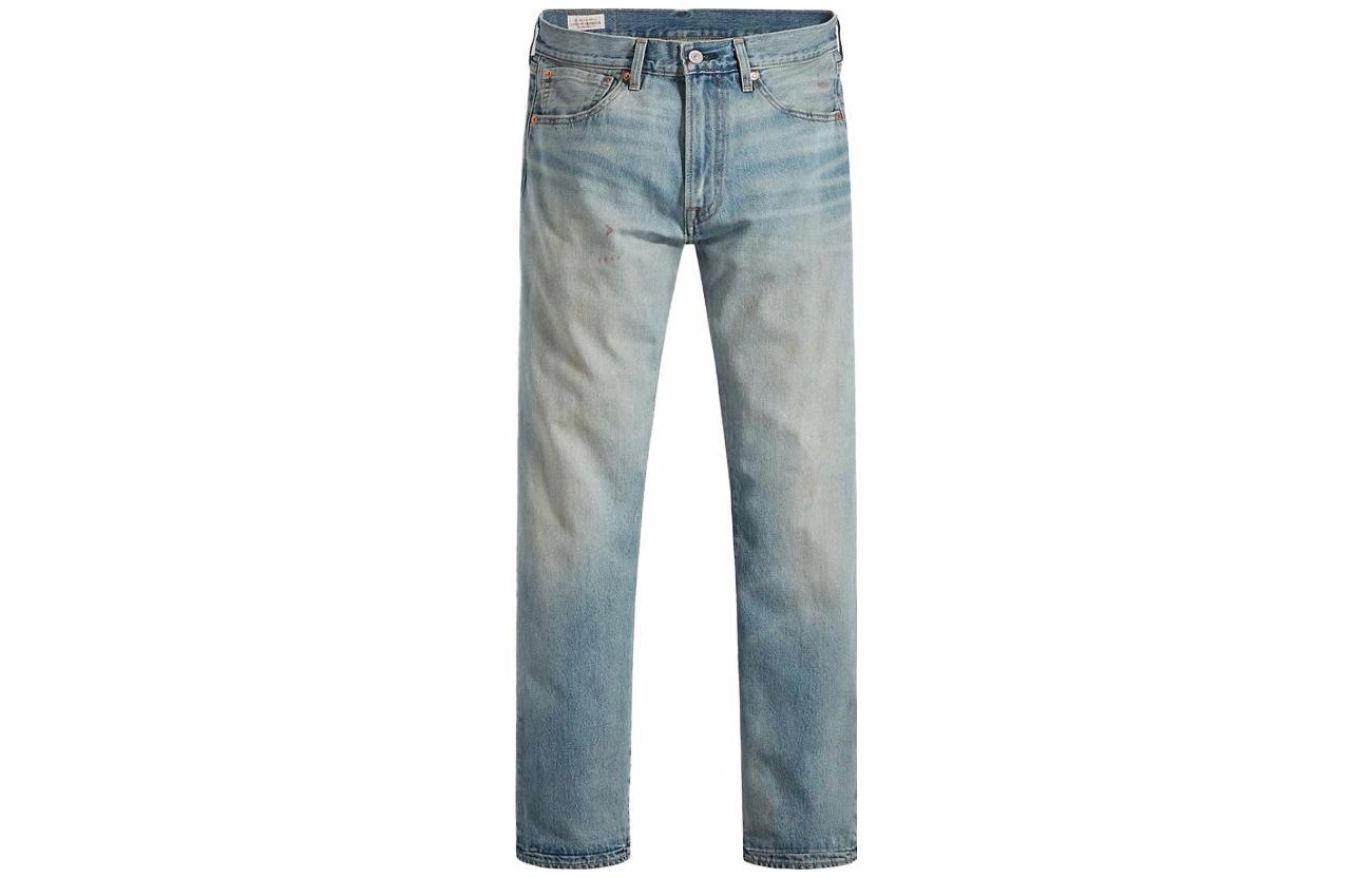 Levis SS23