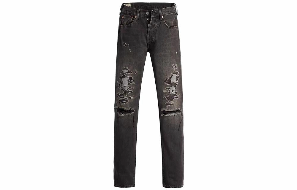 Levis