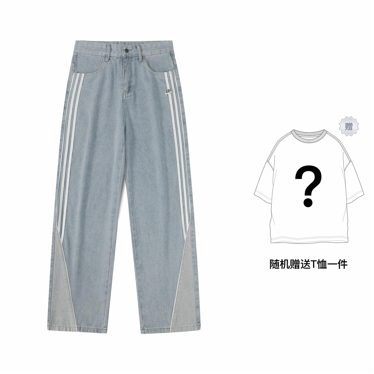 Crayon Shinchan
