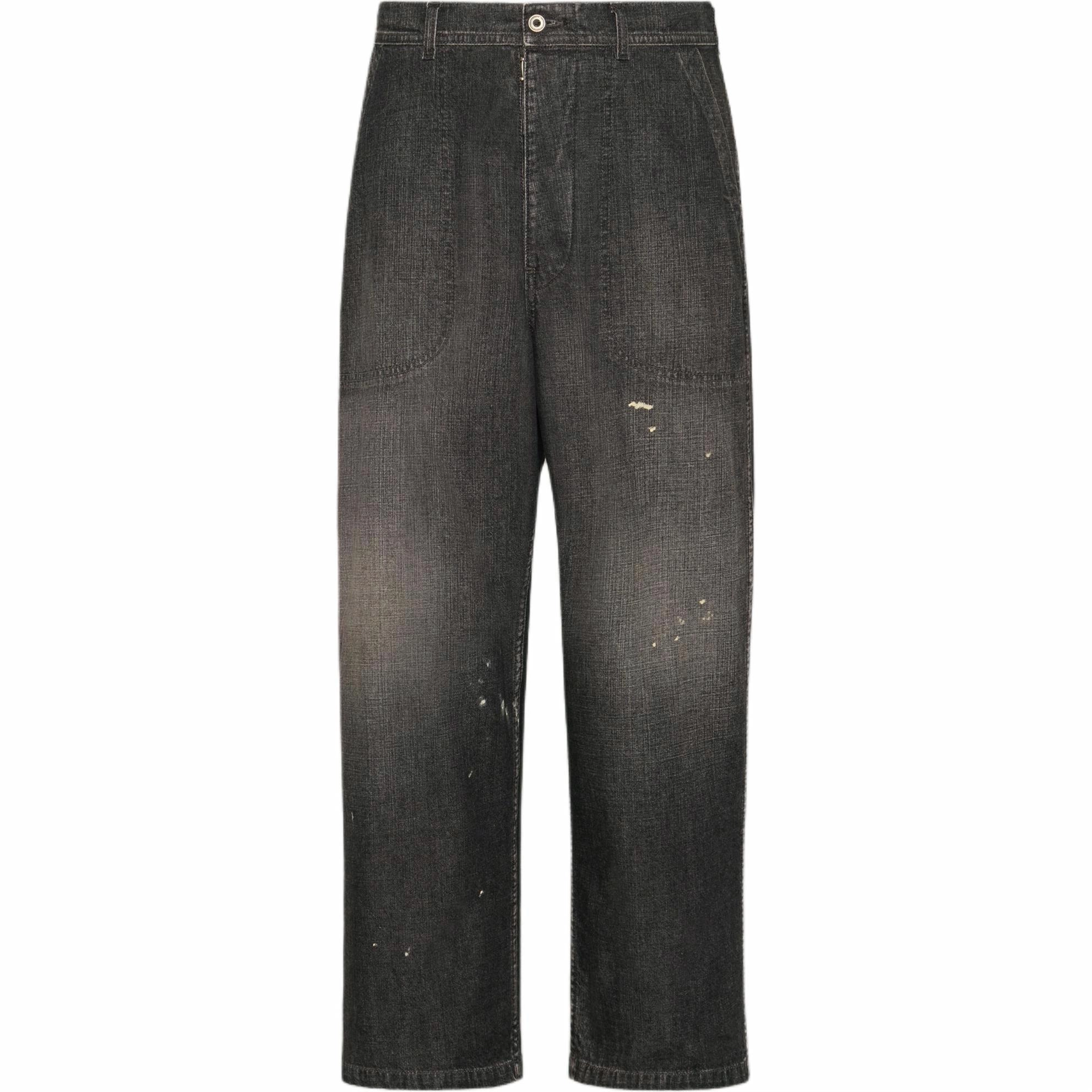 Maison Margiela