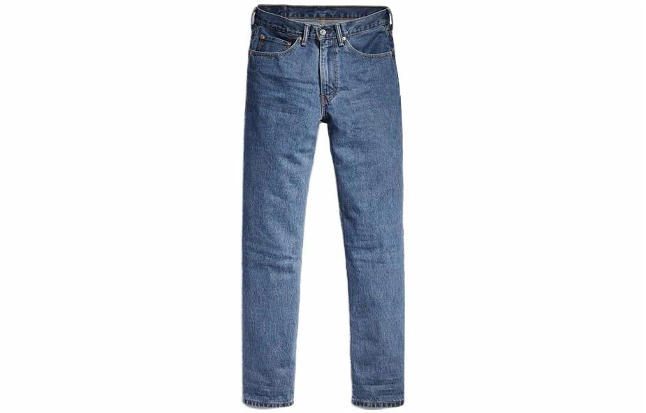 Levis SS23