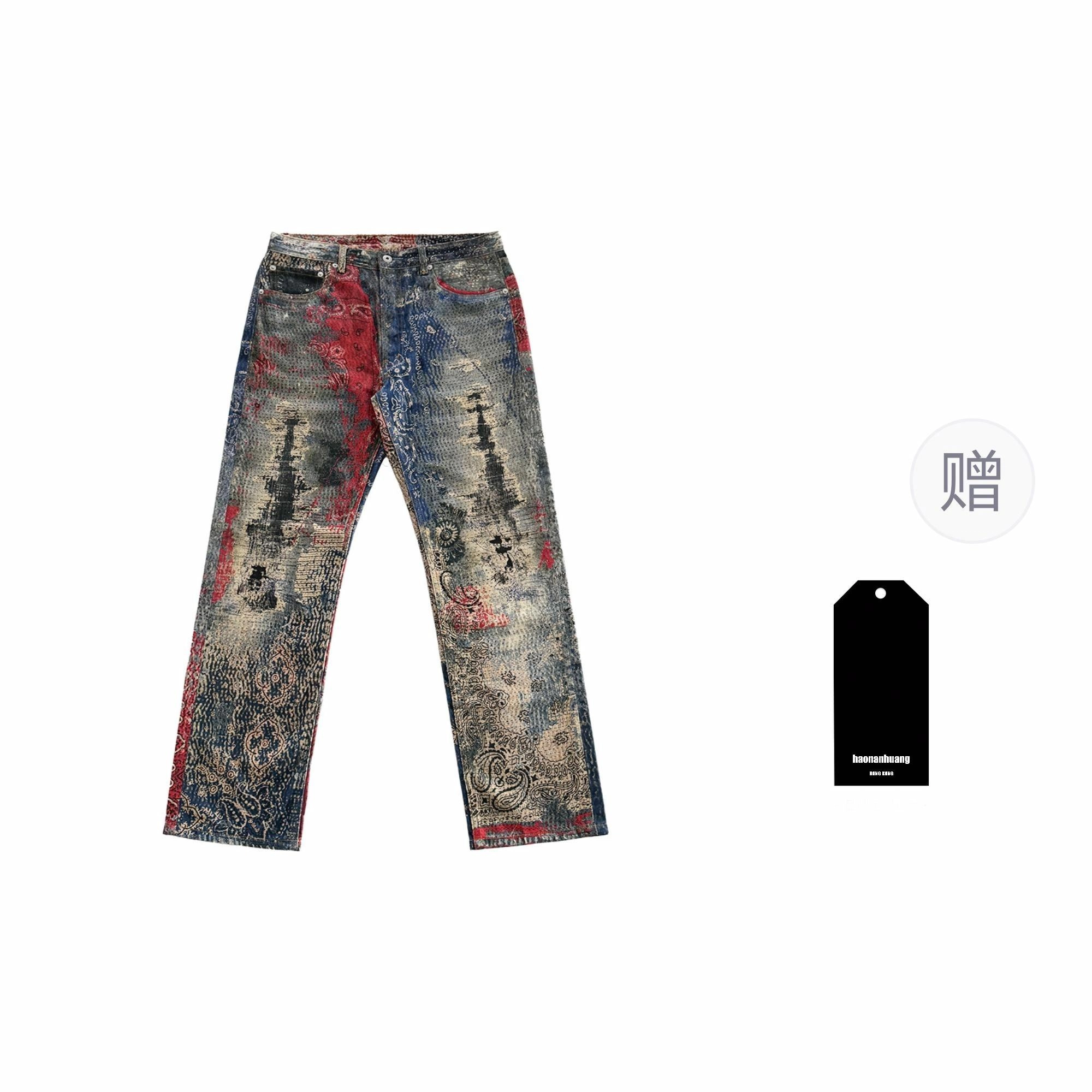 haonanhuang 501boro