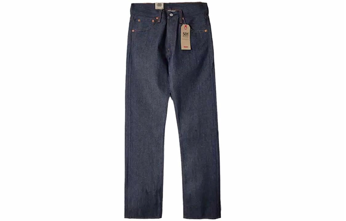 Levis SS23