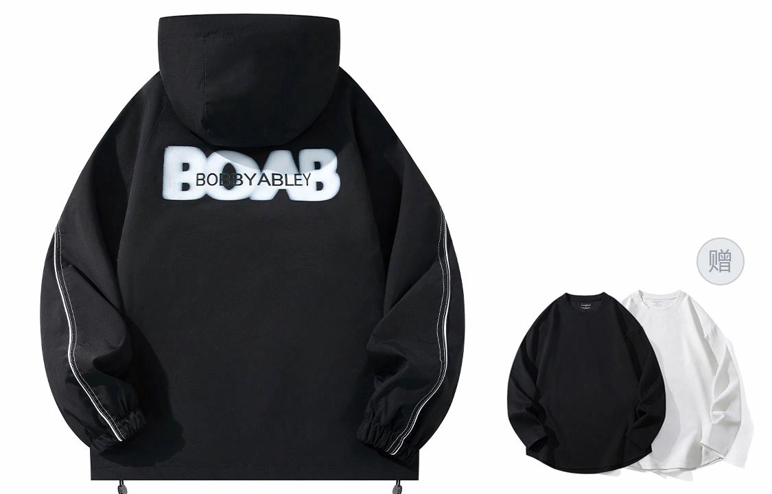 BOBBY ABLEY