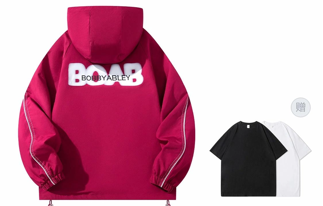 BOBBY ABLEY