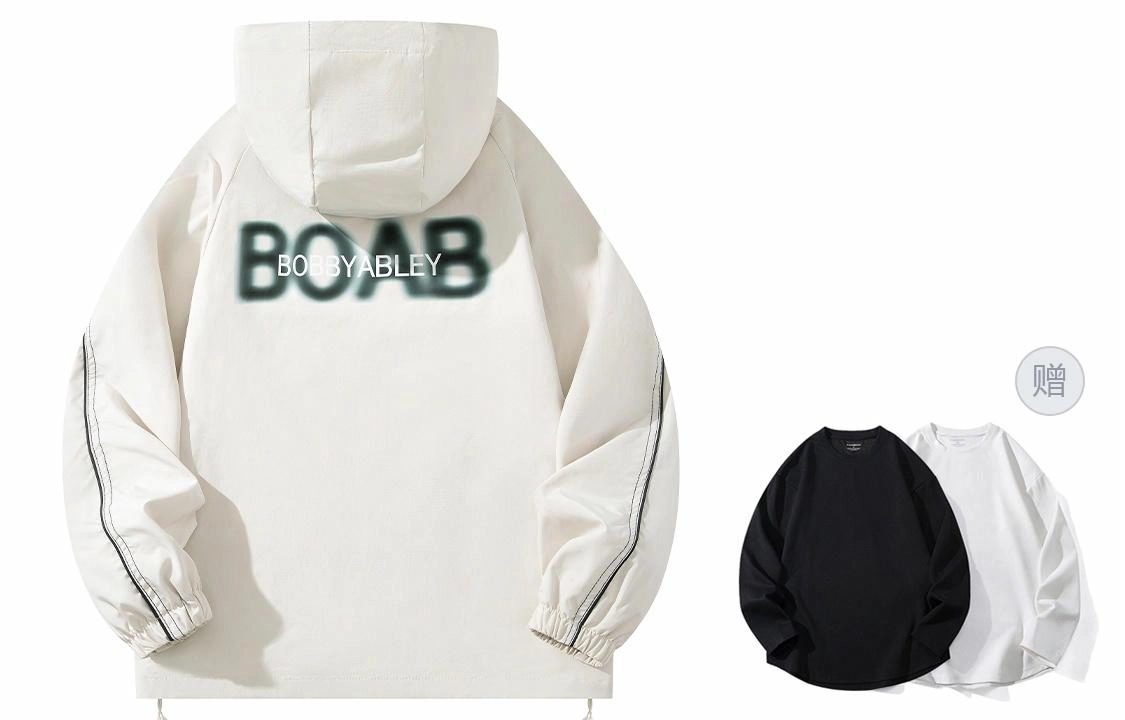 BOBBY ABLEY