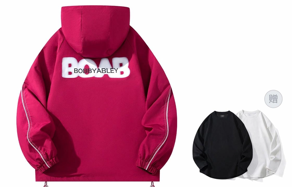 BOBBY ABLEY