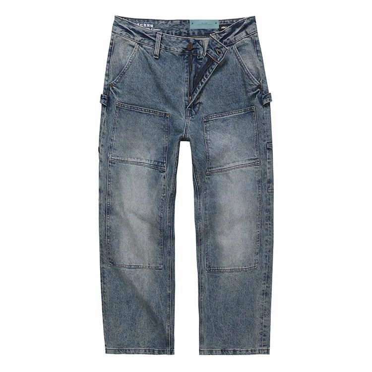 ABLE JEANS