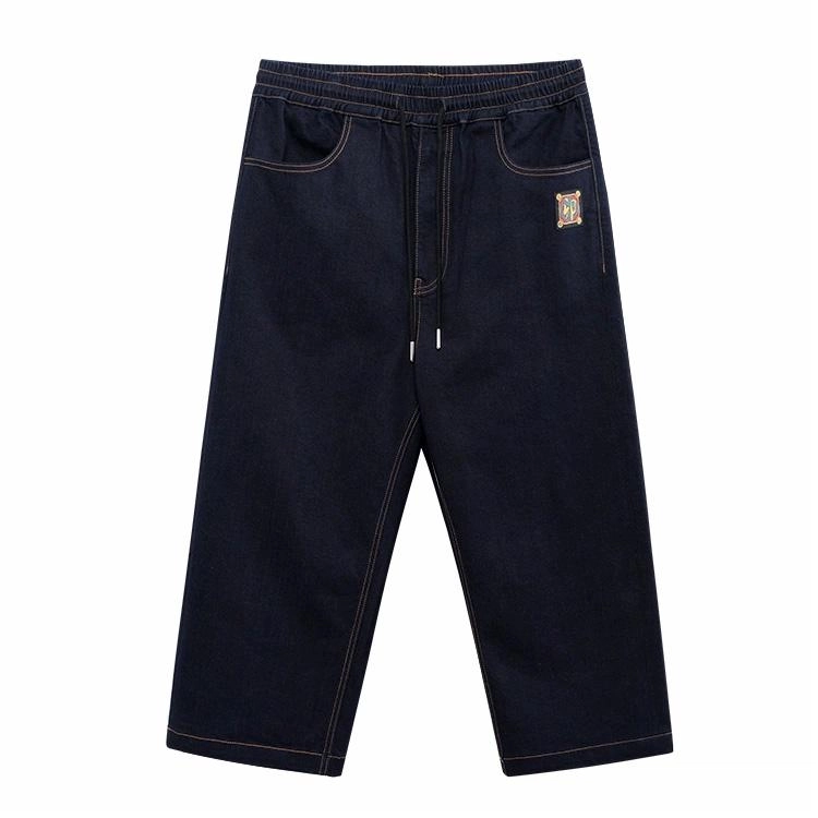 oniarai SS23
