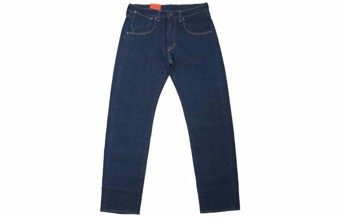 Levis SS23
