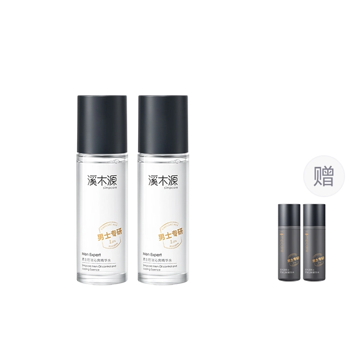 120ml120ml*2