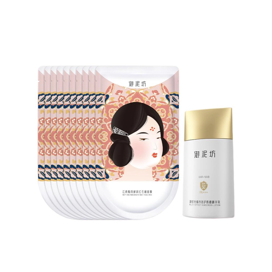 50ml+10