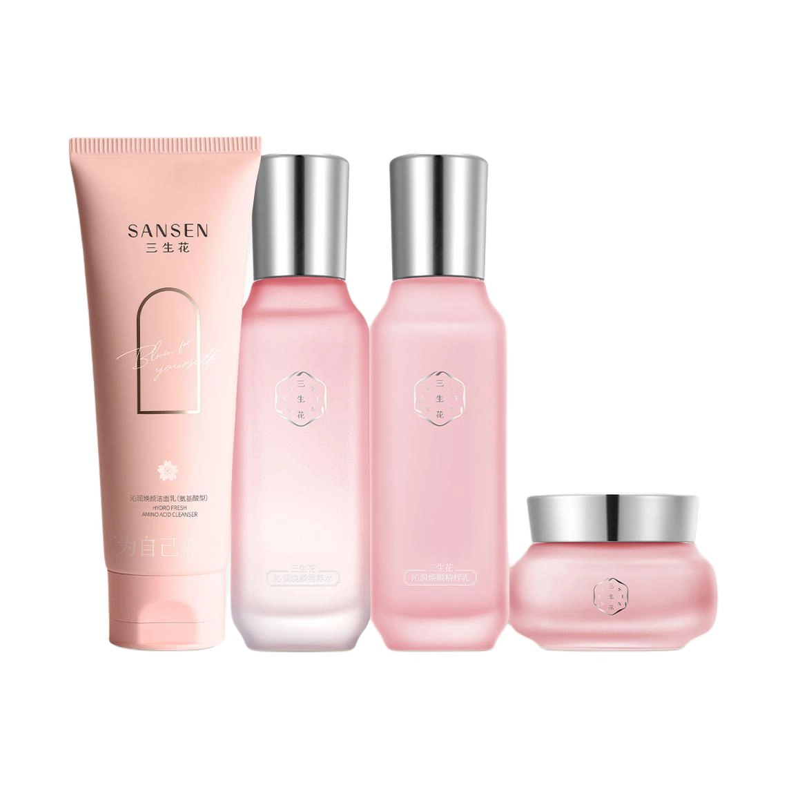 三生花 洁面玻尿酸精粹水乳霜护肤套装 保湿补水 四件套