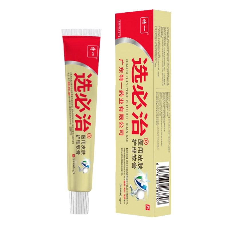 特一 选必治皮肤护理软膏 痤疮皮炎湿疹痘痘止痒过敏红点