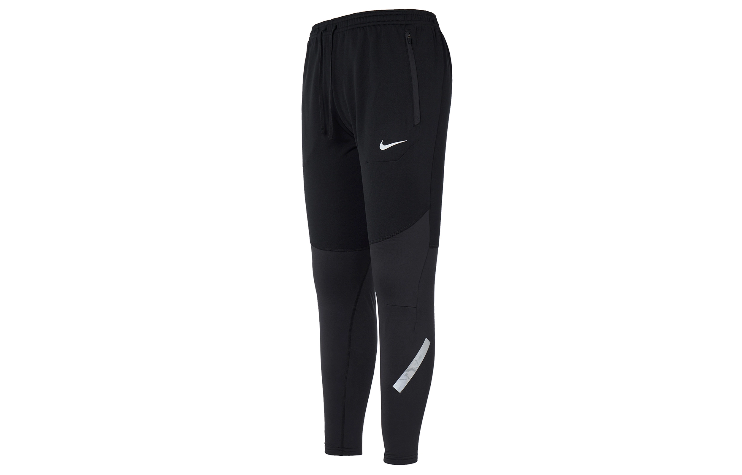 Nike Therma-FIT Run Division Elite Logo