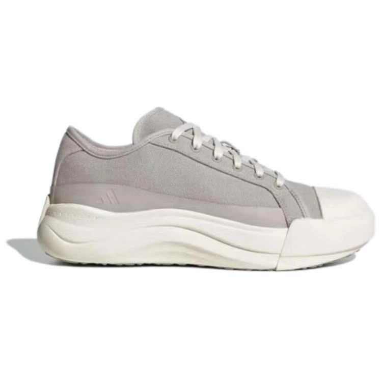 adidas FOS MAXXCOURT PRO
