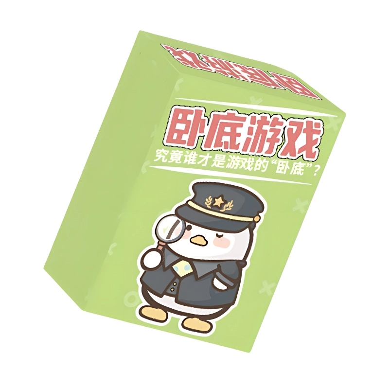 LEHUI TOYS