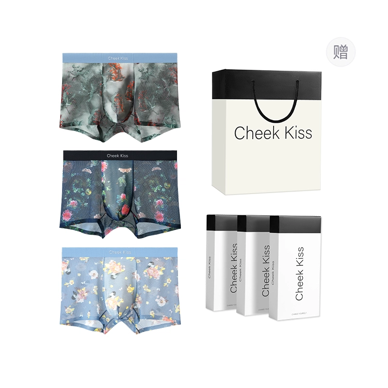 cheekkiss 7A 3