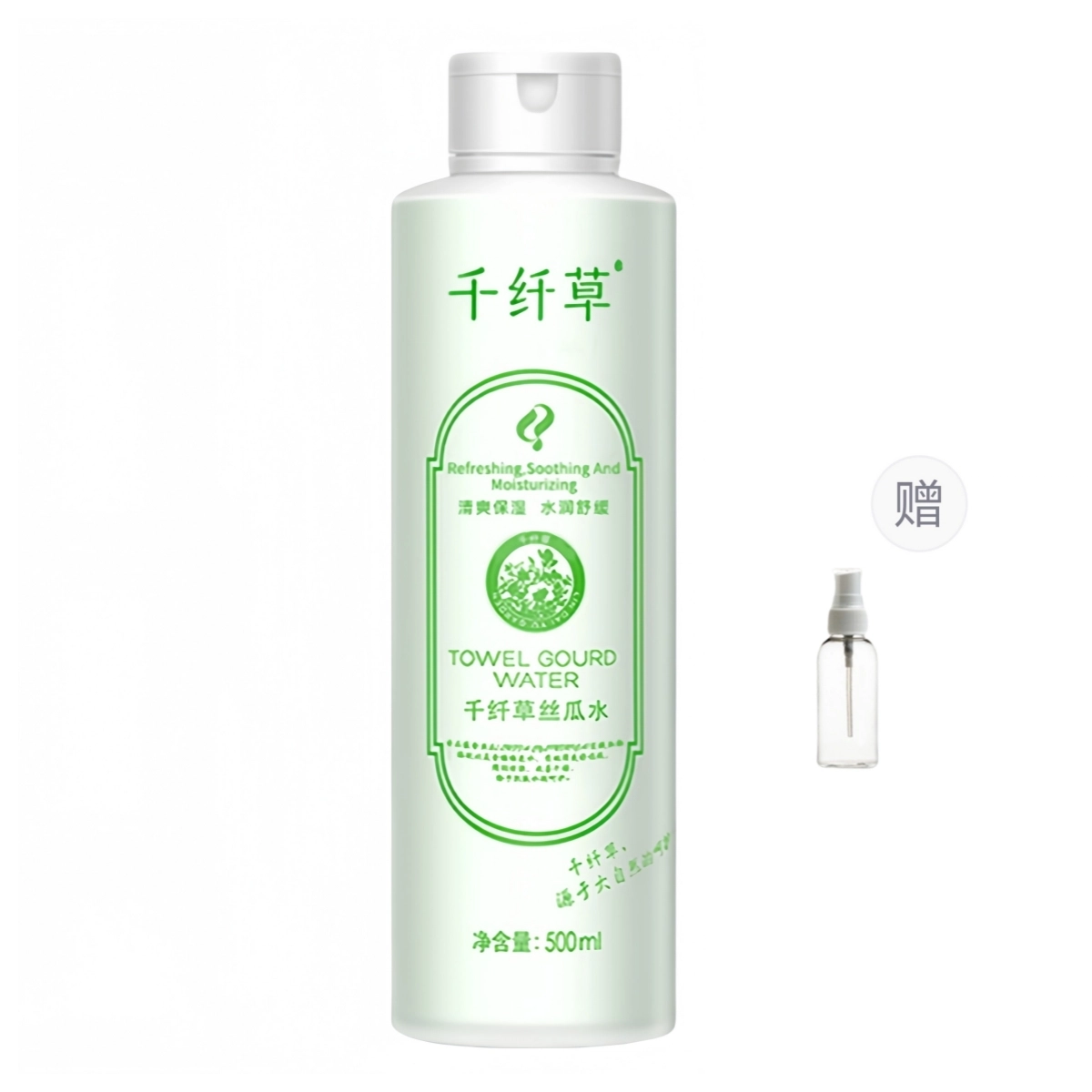 千纤草 丝瓜水黄瓜面膜原液湿敷玫瑰化妆水喷雾爽肤水 保湿清爽补水