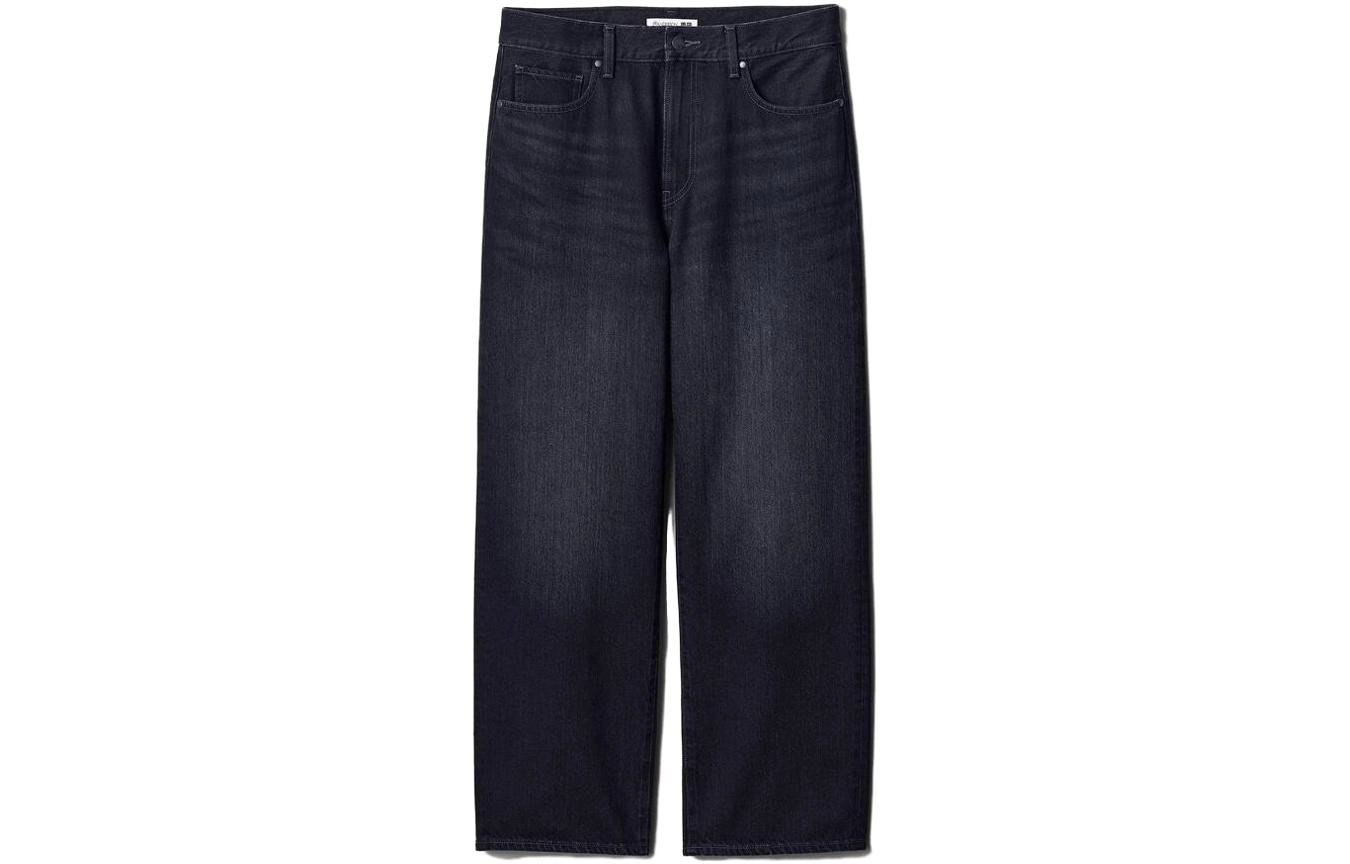 UNIQLO UNIQLO JW Anderson FW23