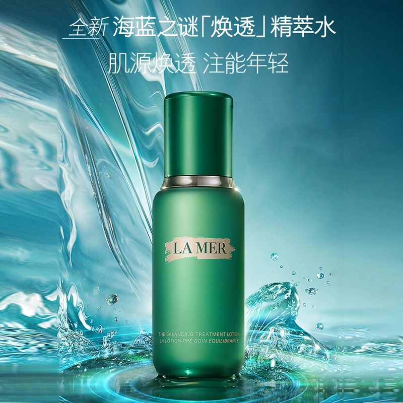 150ml+50ml150ml+125ml