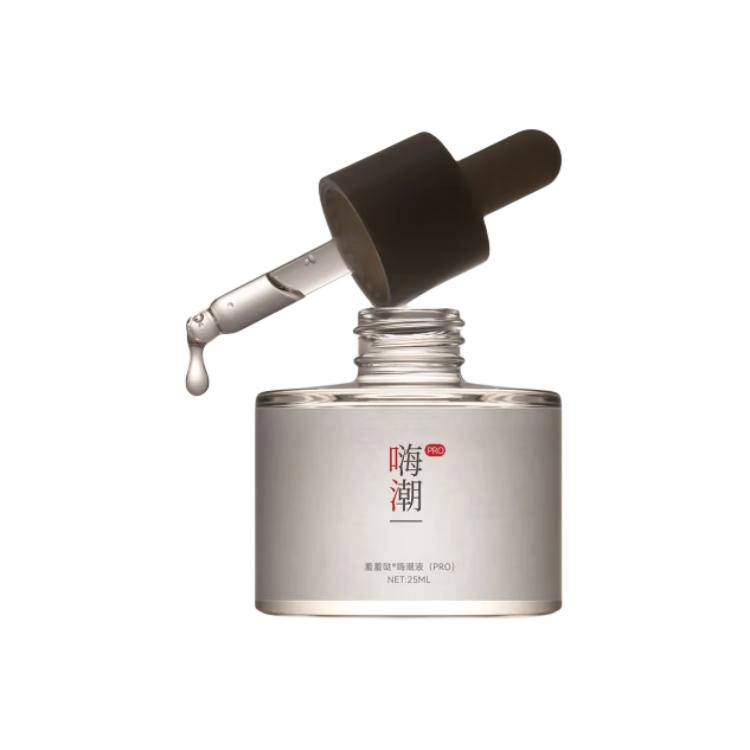 25ml