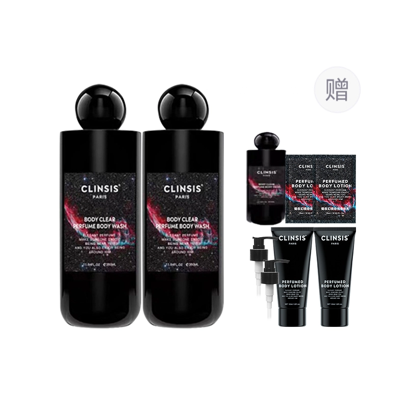 Clinsis