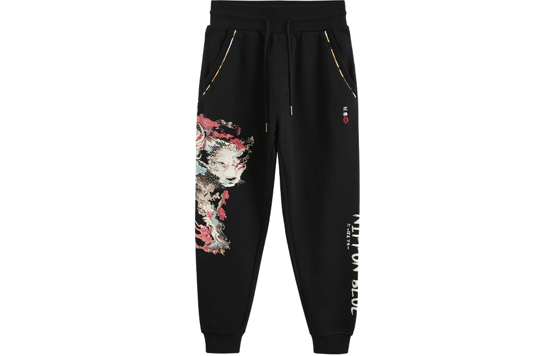 FW21
