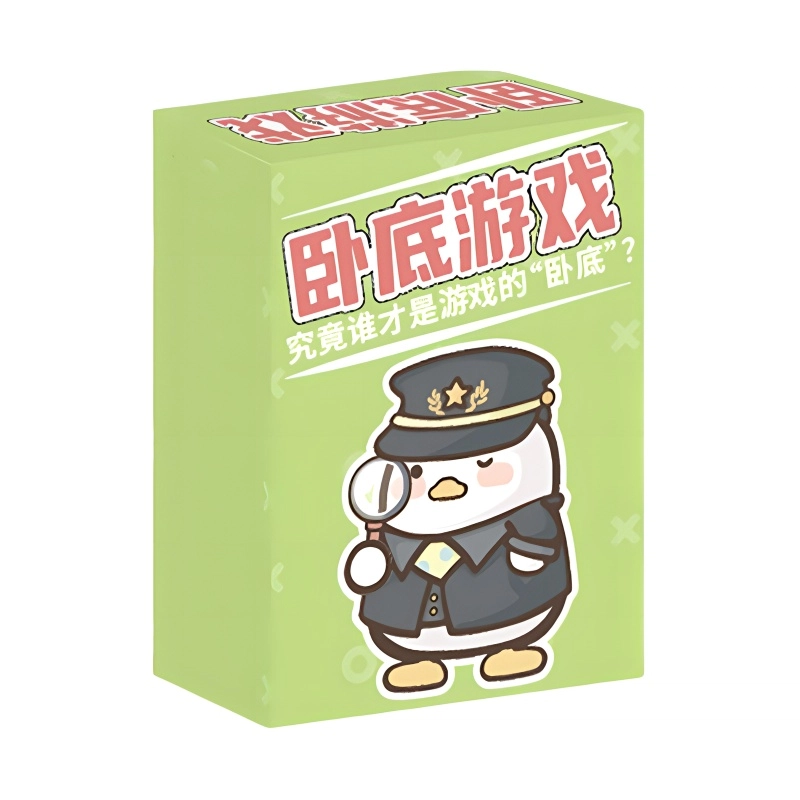 LEHUI TOYS