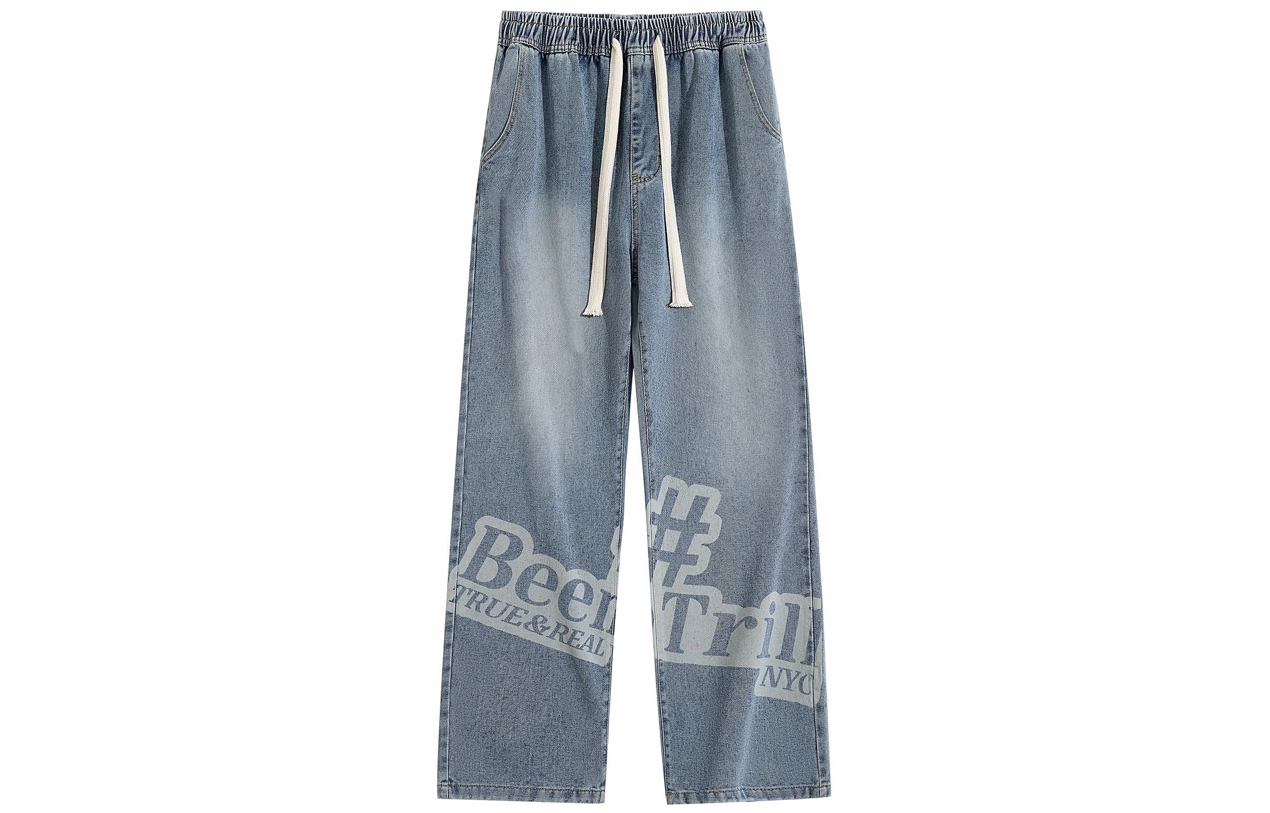 BEENTRILL Logo