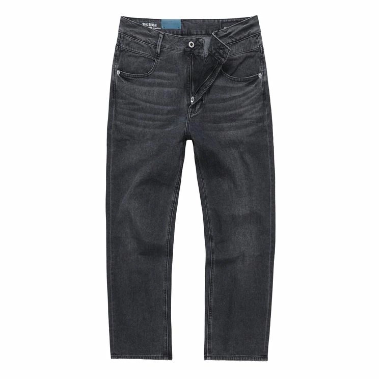 ABLE JEANS