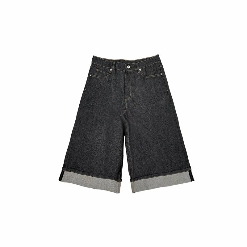 WANNA LAB SS25 13oz