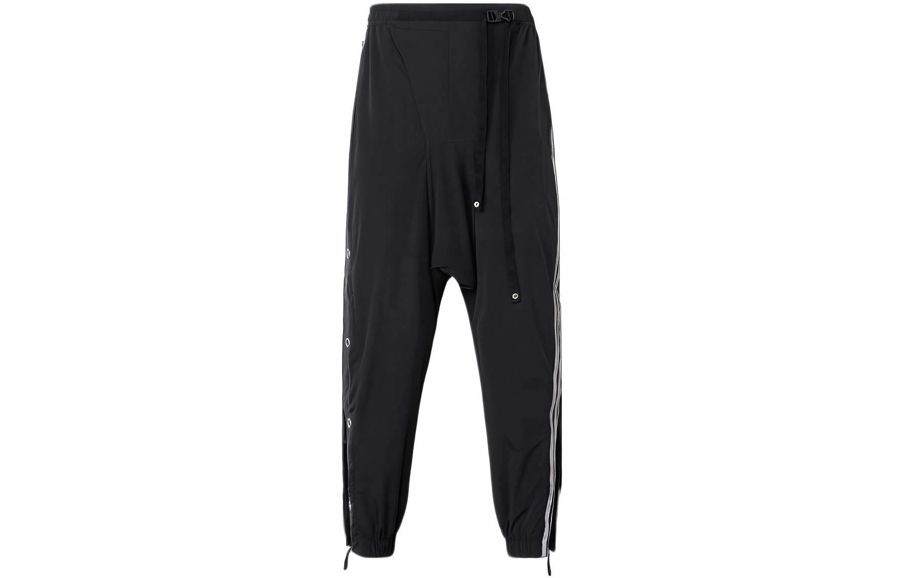 adidas originals x HAMCUS HAMCUS X Adidas Originals
