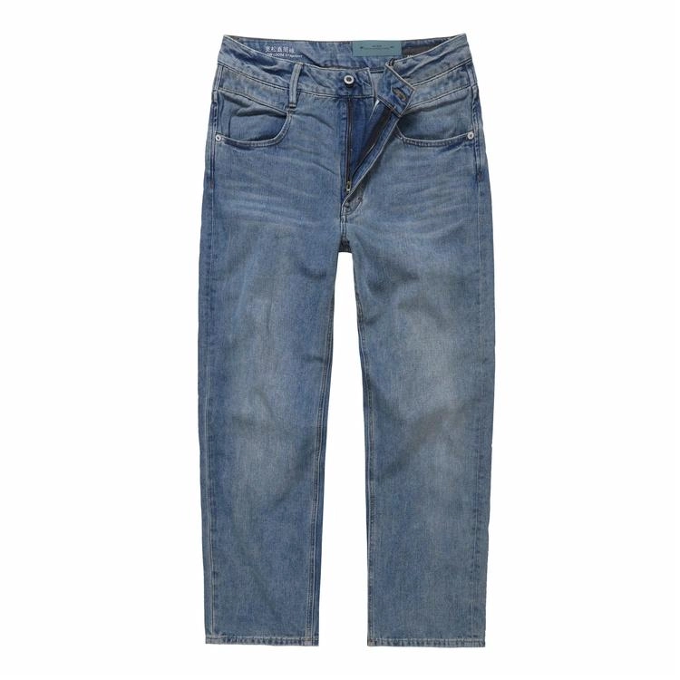 ABLE JEANS