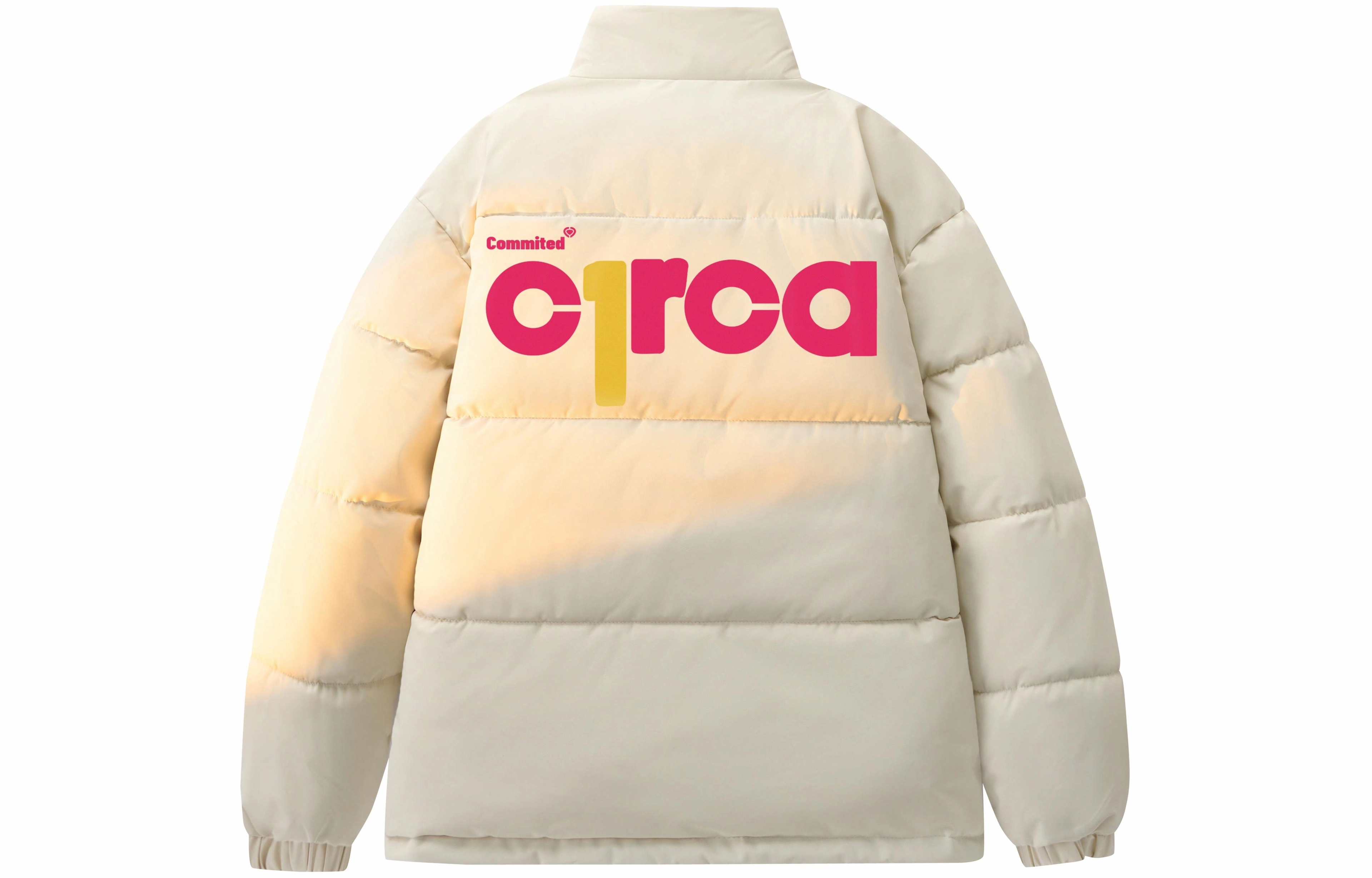 C1RCA Logo