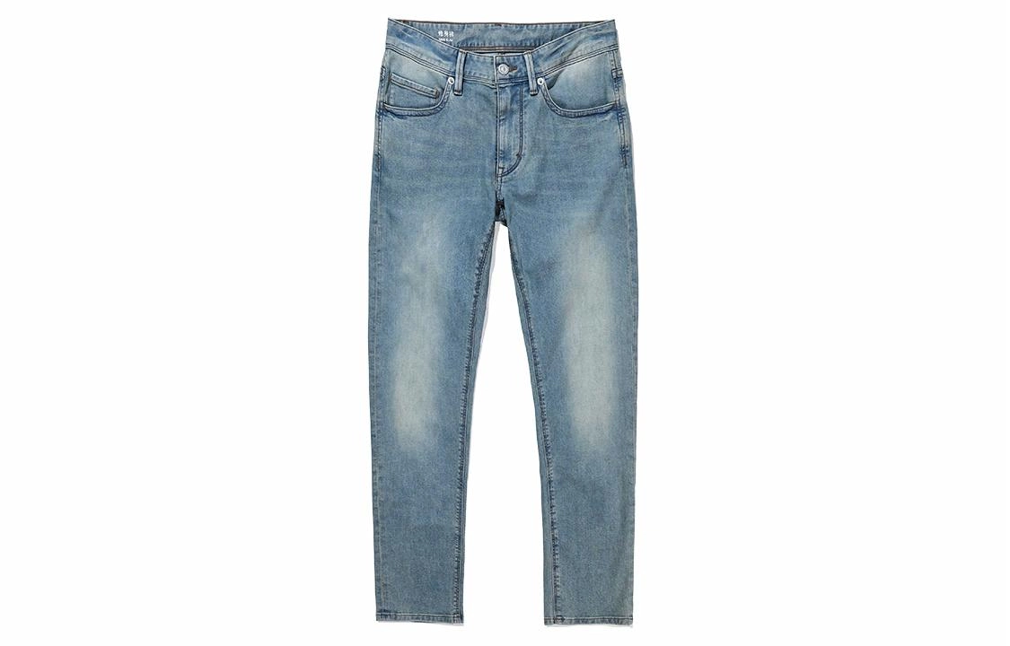 ABLE JEANS
