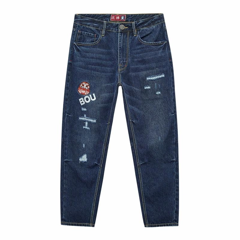 oniarai SS23
