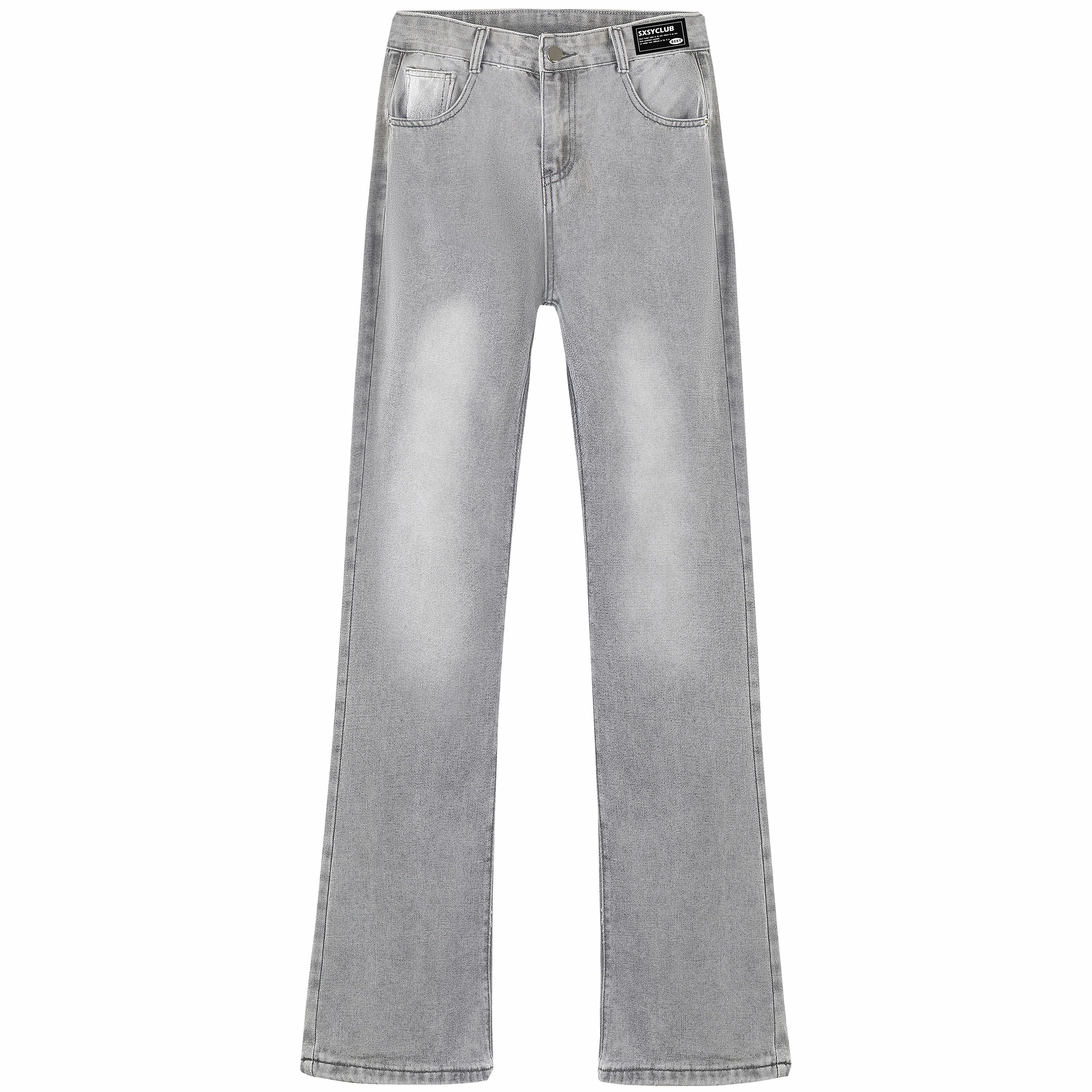 SXSY CleanFit