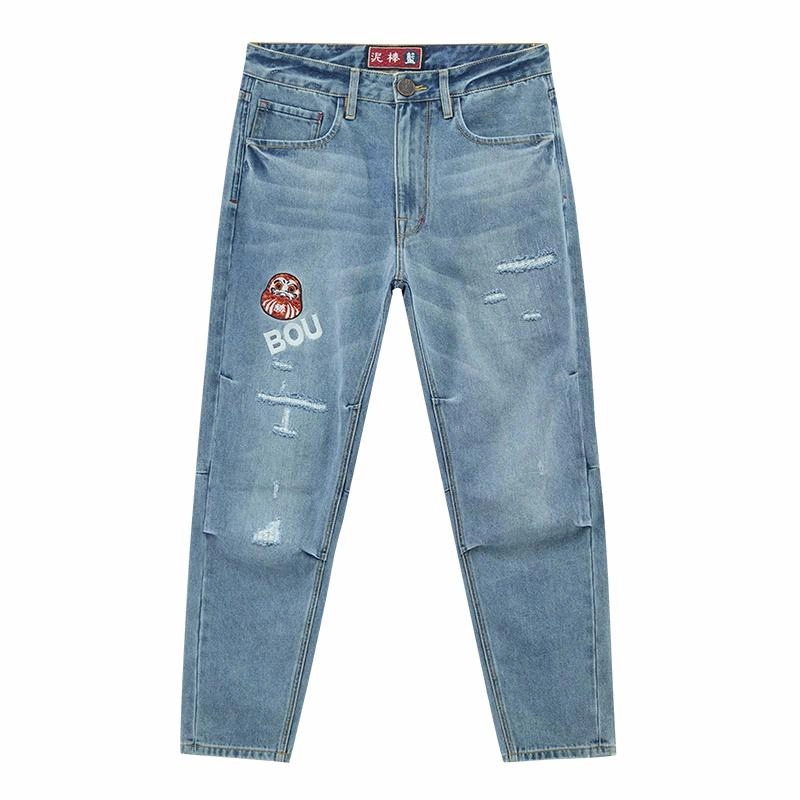 oniarai SS23