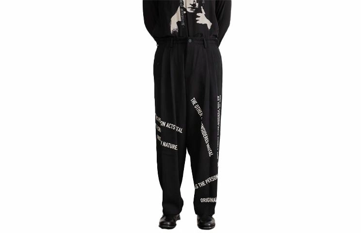 Yohji Yamamoto FW21