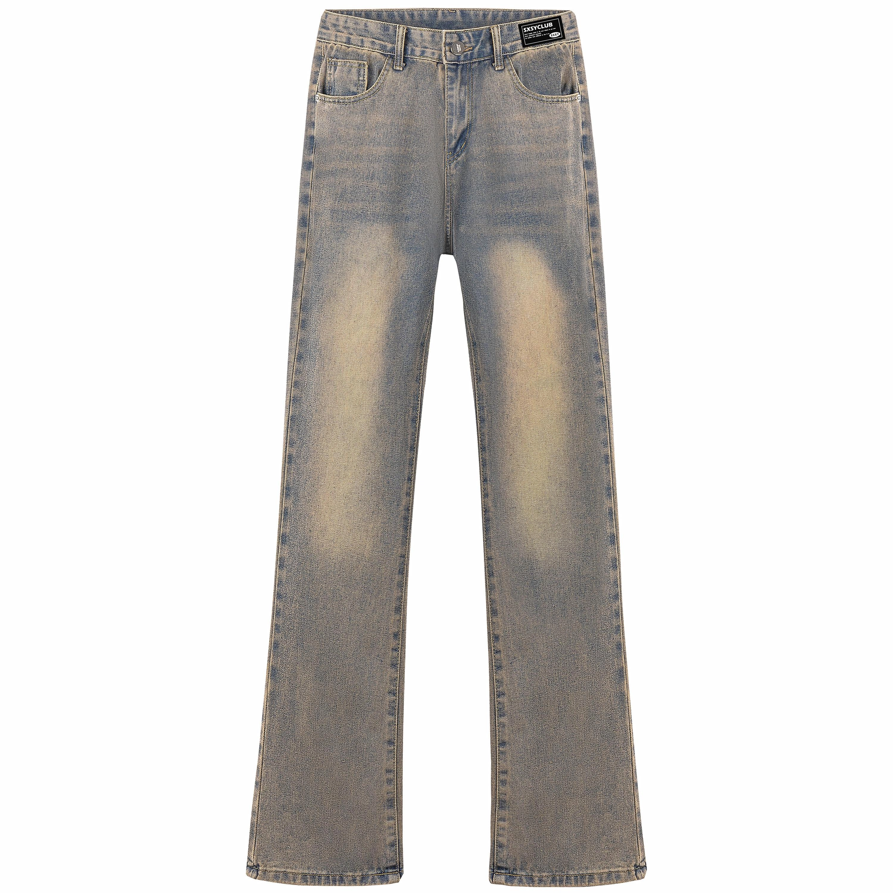 SXSY CleanFit