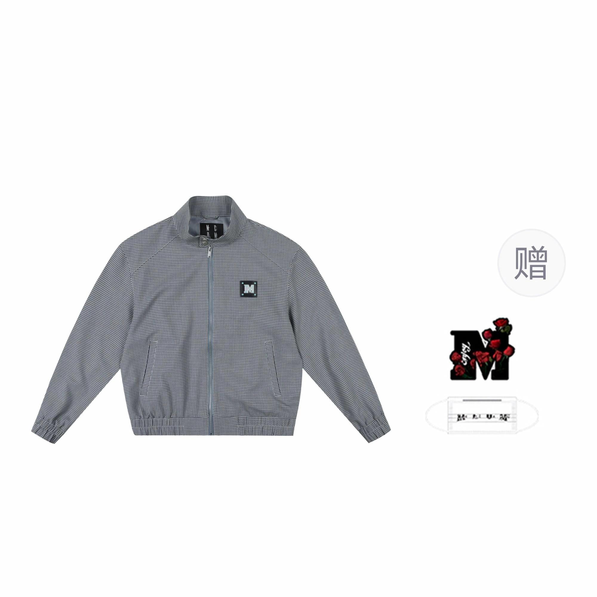 MEDM SS25