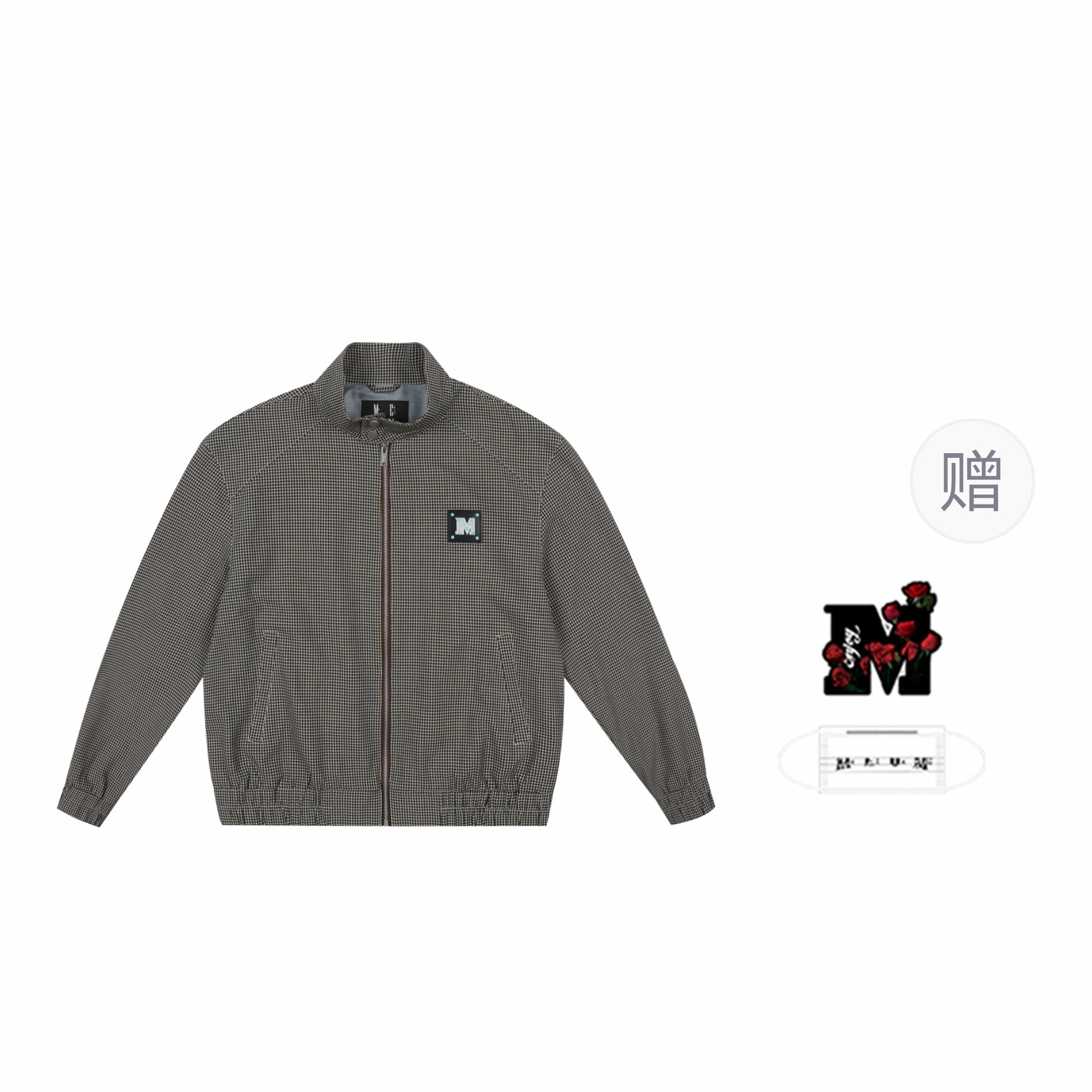 MEDM SS25